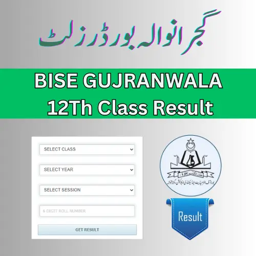 12th Class Result Gujranwala Board 2023