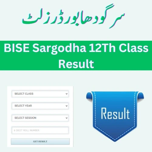 Sargodha Board 2nd Year Result 2023