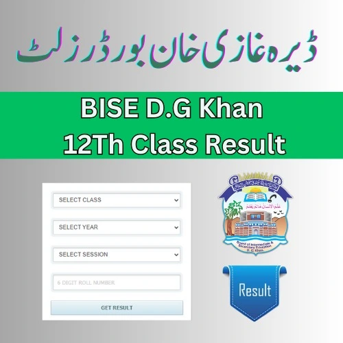 2nd Year Result DG Khan Board 2023