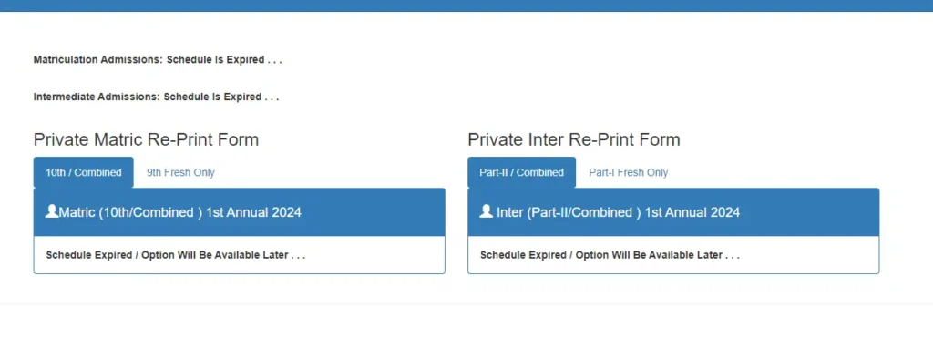 BISE Multan Board Intermediate FA FSC ICS Admission Form 2024