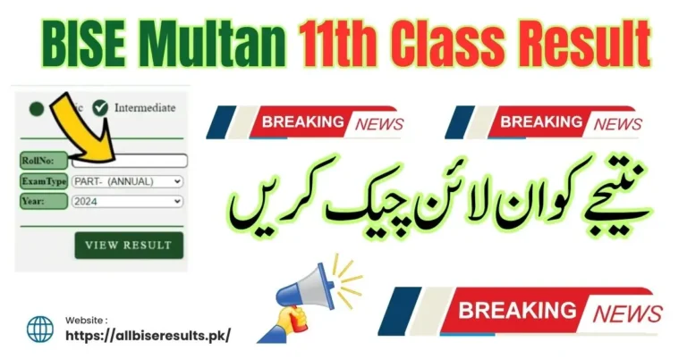 BISE Multan 11th Class Result