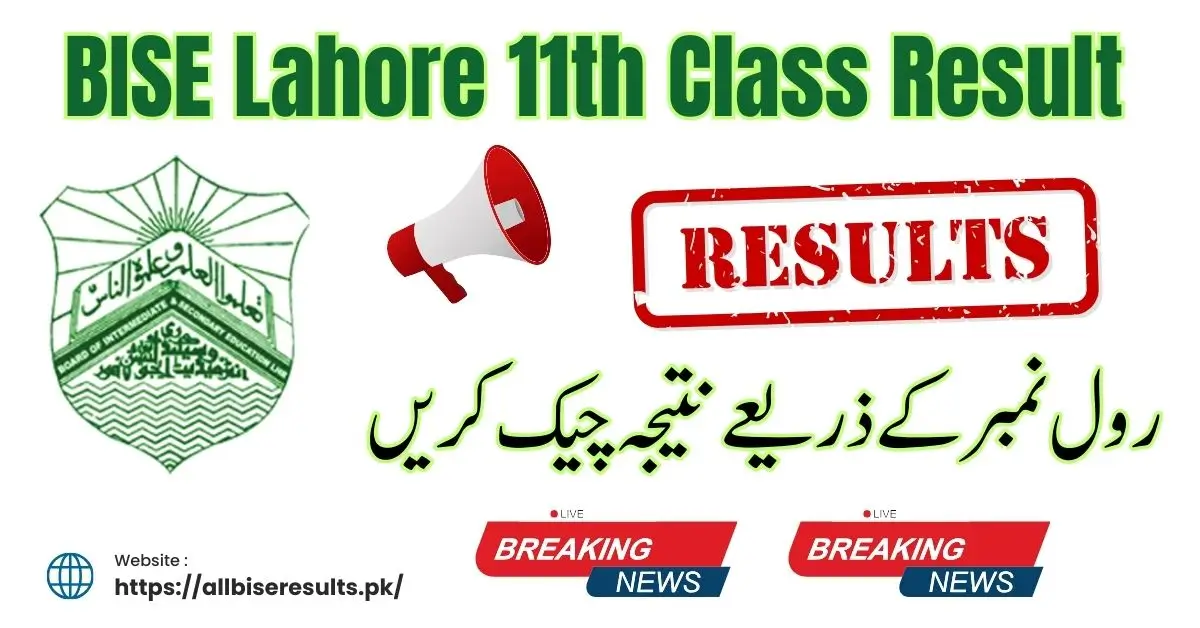 BISE Lahore 11th Class Result 2024