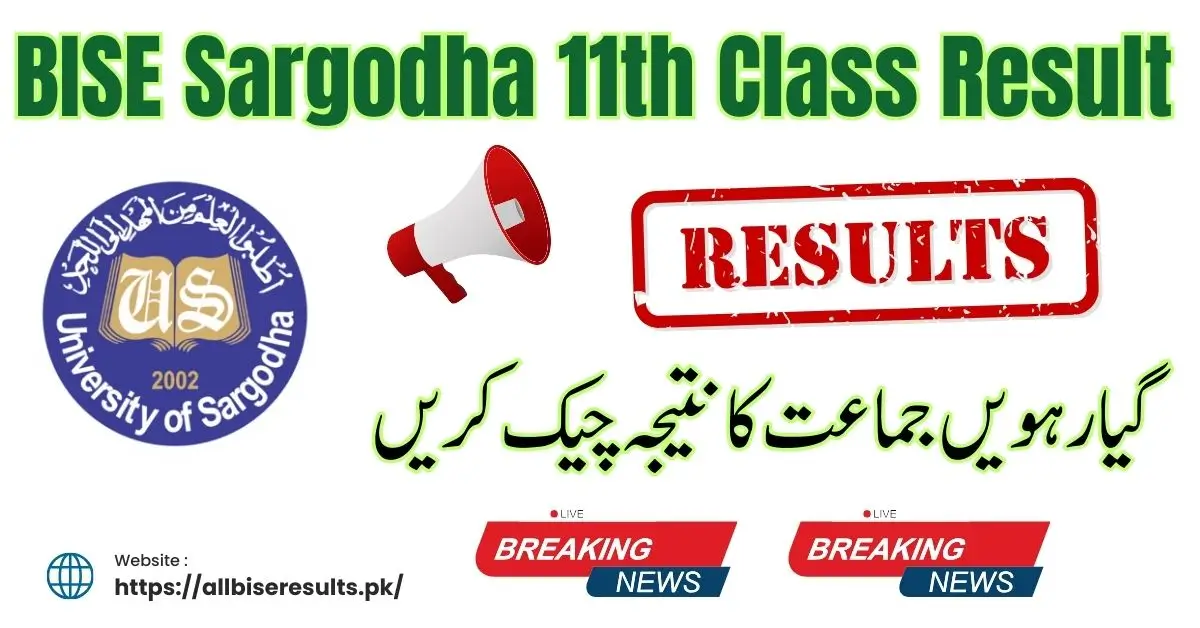 BISE Sargodha 11th Class Result